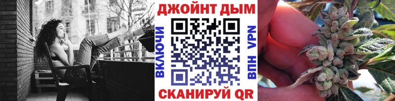 Где купить наркотики Ипатово Канабис  СК  Меф  Кокаин 