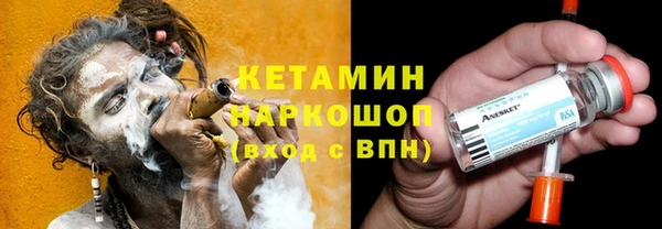 Альфа ПВП Зерноград