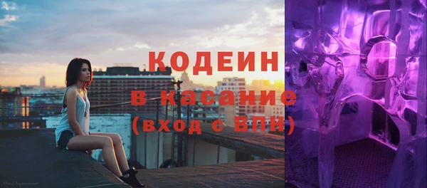 марки lsd Зеленокумск