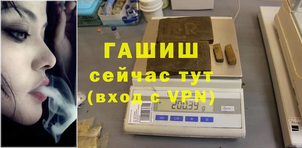 кокаин колумбия Иннополис