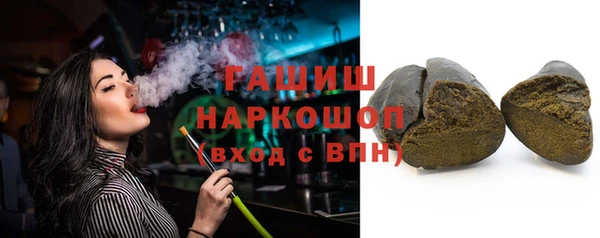 кокаин колумбия Иннополис
