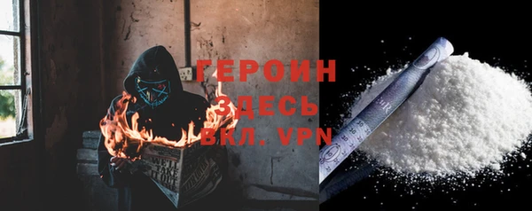не бодяженный Зеленодольск