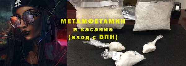 Альфа ПВП Зерноград