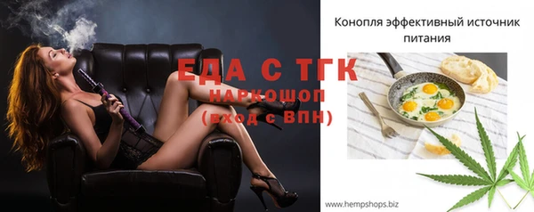 не бодяженный Зеленодольск