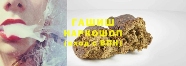 не бодяженный Зеленодольск