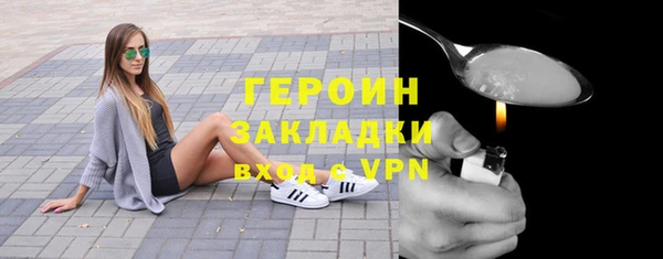 Альфа ПВП Зерноград