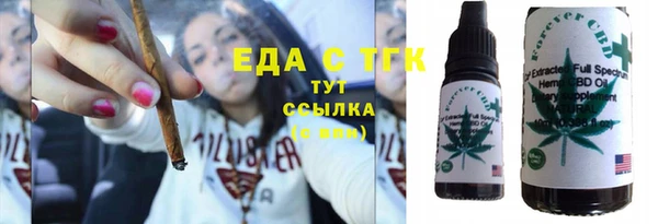 Альфа ПВП Зерноград