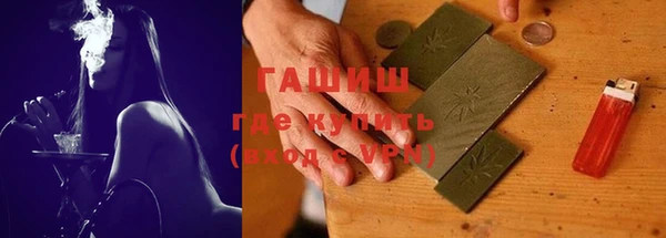 кокаин колумбия Иннополис
