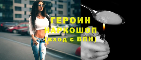 марки lsd Зеленокумск