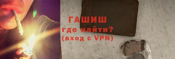 не бодяженный Зеленодольск