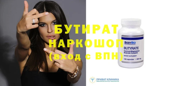 Альфа ПВП Зерноград