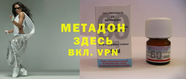 не бодяженный Зеленодольск