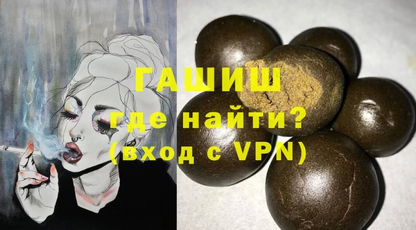 не бодяженный Зеленодольск