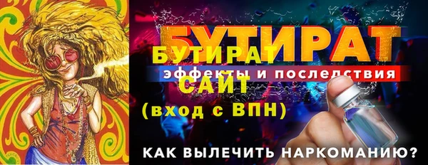 Альфа ПВП Зерноград