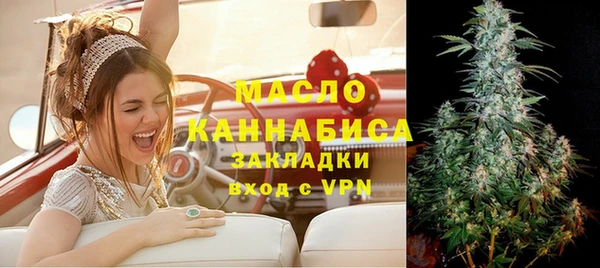 PSILOCYBIN Дрезна