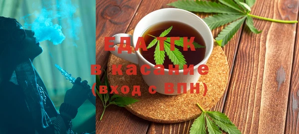 Альфа ПВП Зерноград