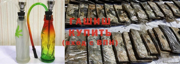 кокаин колумбия Иннополис