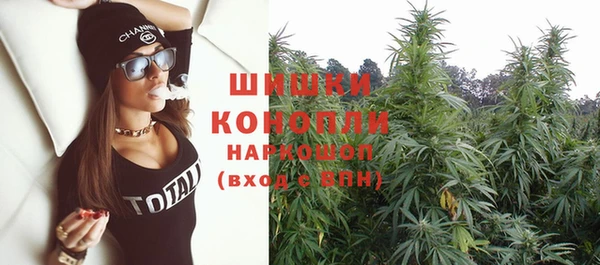 марки lsd Зеленокумск