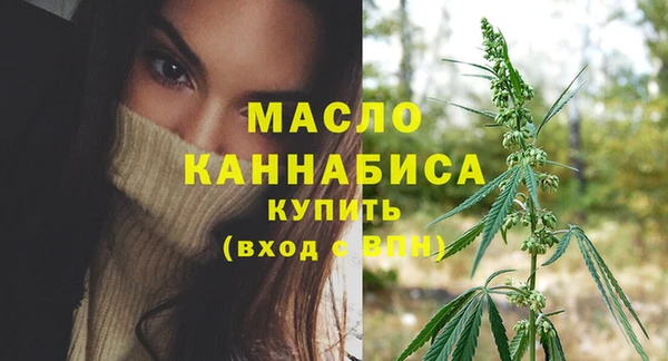 не бодяженный Зеленодольск