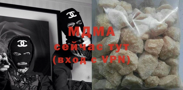 не бодяженный Зеленодольск