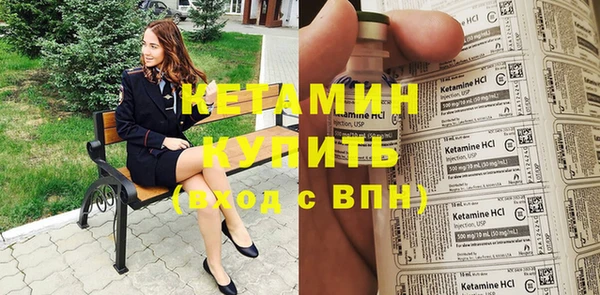 Альфа ПВП Зерноград