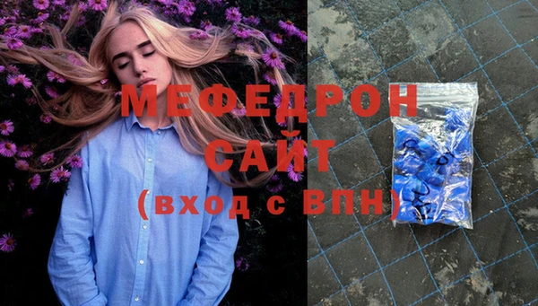 марки lsd Зеленокумск