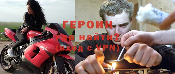 не бодяженный Зеленодольск