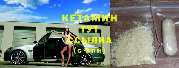 марки lsd Зеленокумск