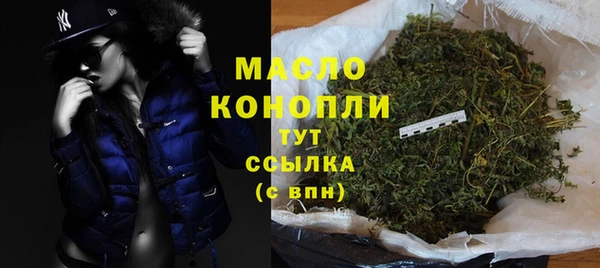 марки lsd Зеленокумск