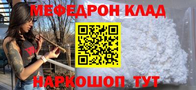 марихуана Заводоуковск