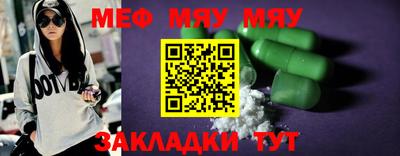 дмт Жуковский