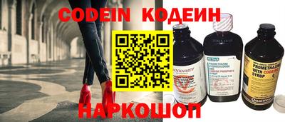 дмт Заволжье