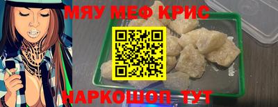 марихуана Заводоуковск