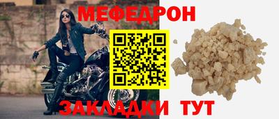 дмт Заволжье