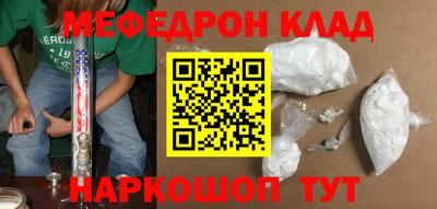дмт Жуковский