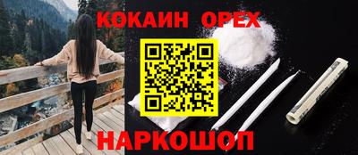 дмт Жуковский