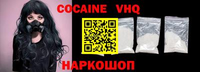 дмт Заволжье
