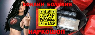 марихуана Заводоуковск