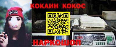 дмт Заволжье