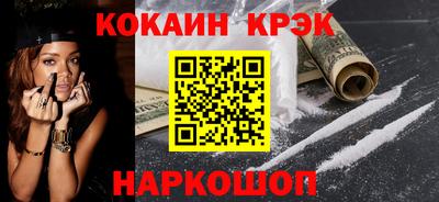 дмт Заволжье
