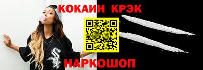 марихуана Заводоуковск