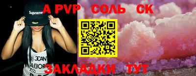 дмт Жуковский