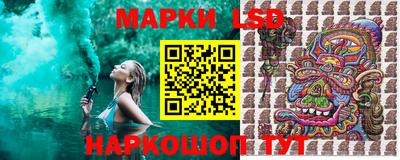 марихуана Заводоуковск