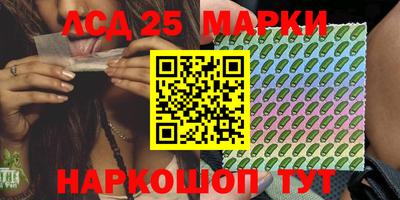 дмт Заволжье