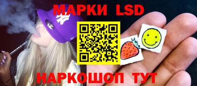 дмт Жуковский