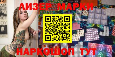 дмт Жуковский