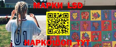 дмт Жуковский