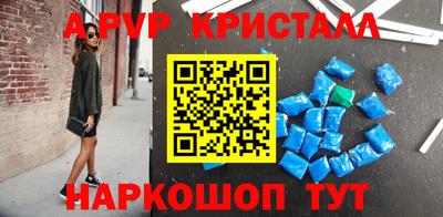 дмт Заволжье
