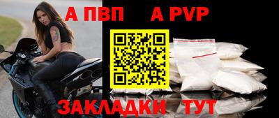 марихуана Заводоуковск