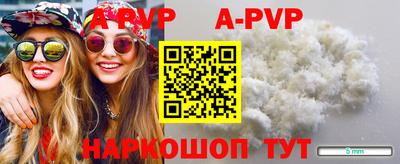дмт Заволжье